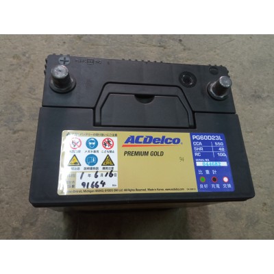 Аккумулятор ACDelco 60D23L